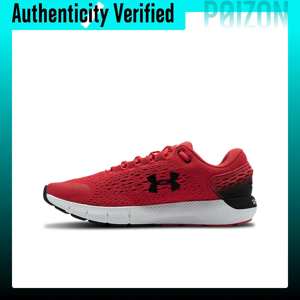 Men Shoes Under 600 - Кроссовки для бега Under Armour Charged