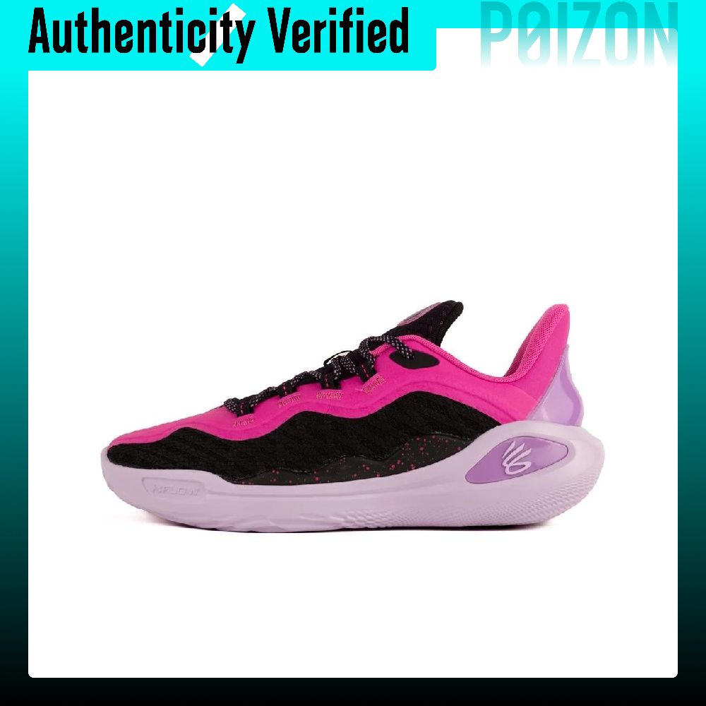 Men Shoes Under 600 - Баскетбольные кроссовки Under Armour Curry 11