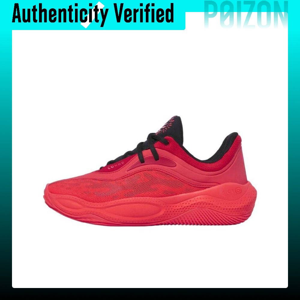 Men Shoes Under 600 - Баскетбольные кроссовки Under Armour CURRY SPLASH