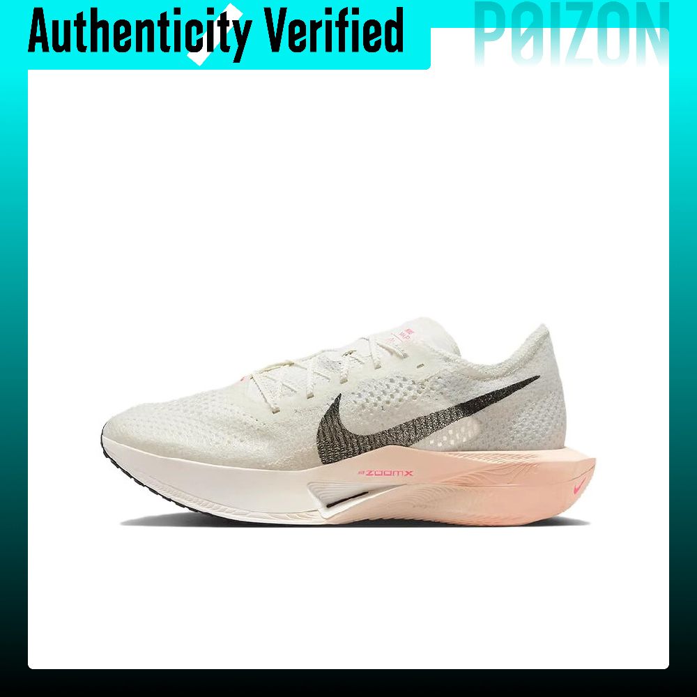 Men'S Shoes Zoomx - Кроссовки Nike ZoomX Vaporfly Next% 3