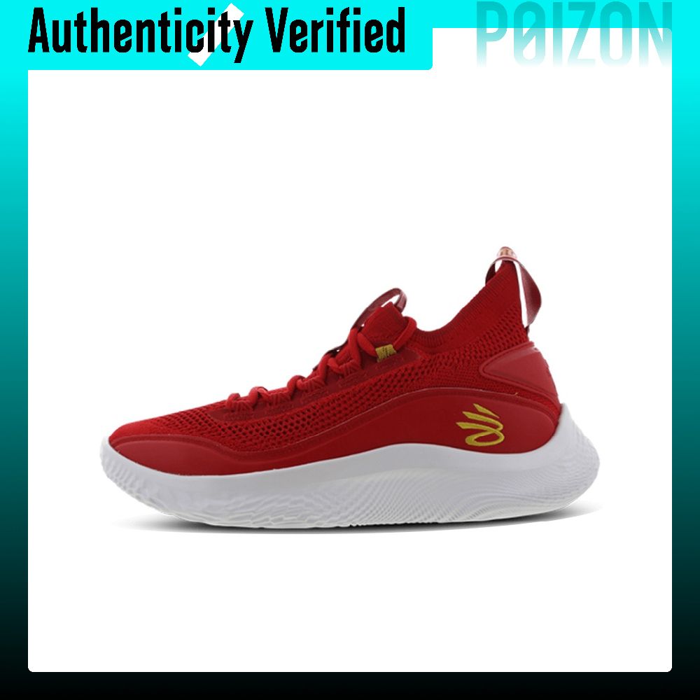 Men Shoes Under 600 - Мужские низкие баскетбольные кроссовки Under Armour
