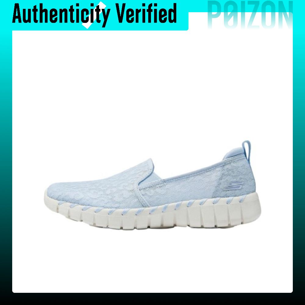 Men'S Shoes Smart - Skechers Go Walk Smart – дышащие,