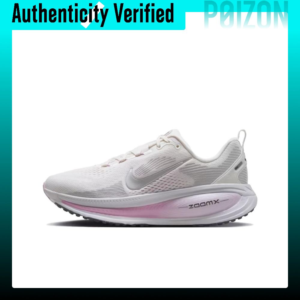 Men'S Shoes Zoomx - Кроссовки Nike Vomero 18 Low top