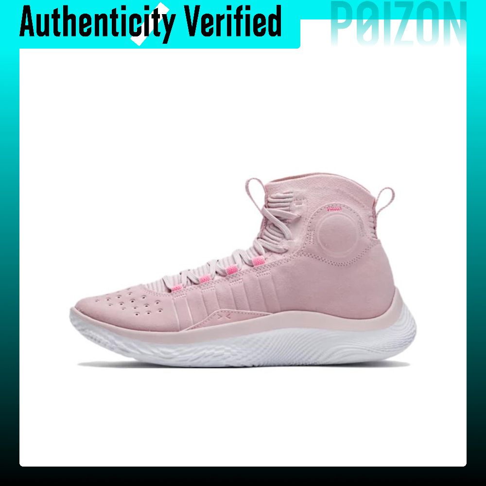 Men Shoes Under 600 - Баскетбольные кроссовки Under Armour Curry 4