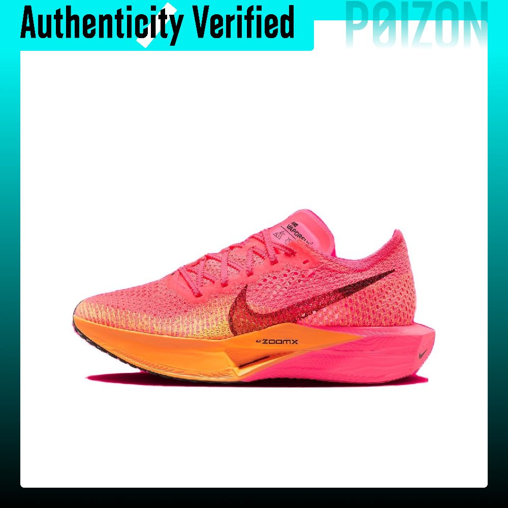 Men'S Shoes Zoomx - Кроссовки Nike ZoomX Vaporfly Next% 3,