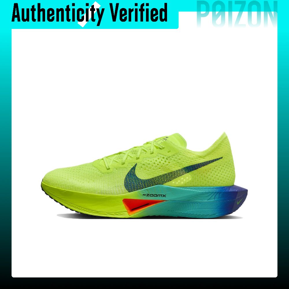 Men'S Shoes Zoomx - Беговые кроссовки Nike ZoomX Vaporfly Next%