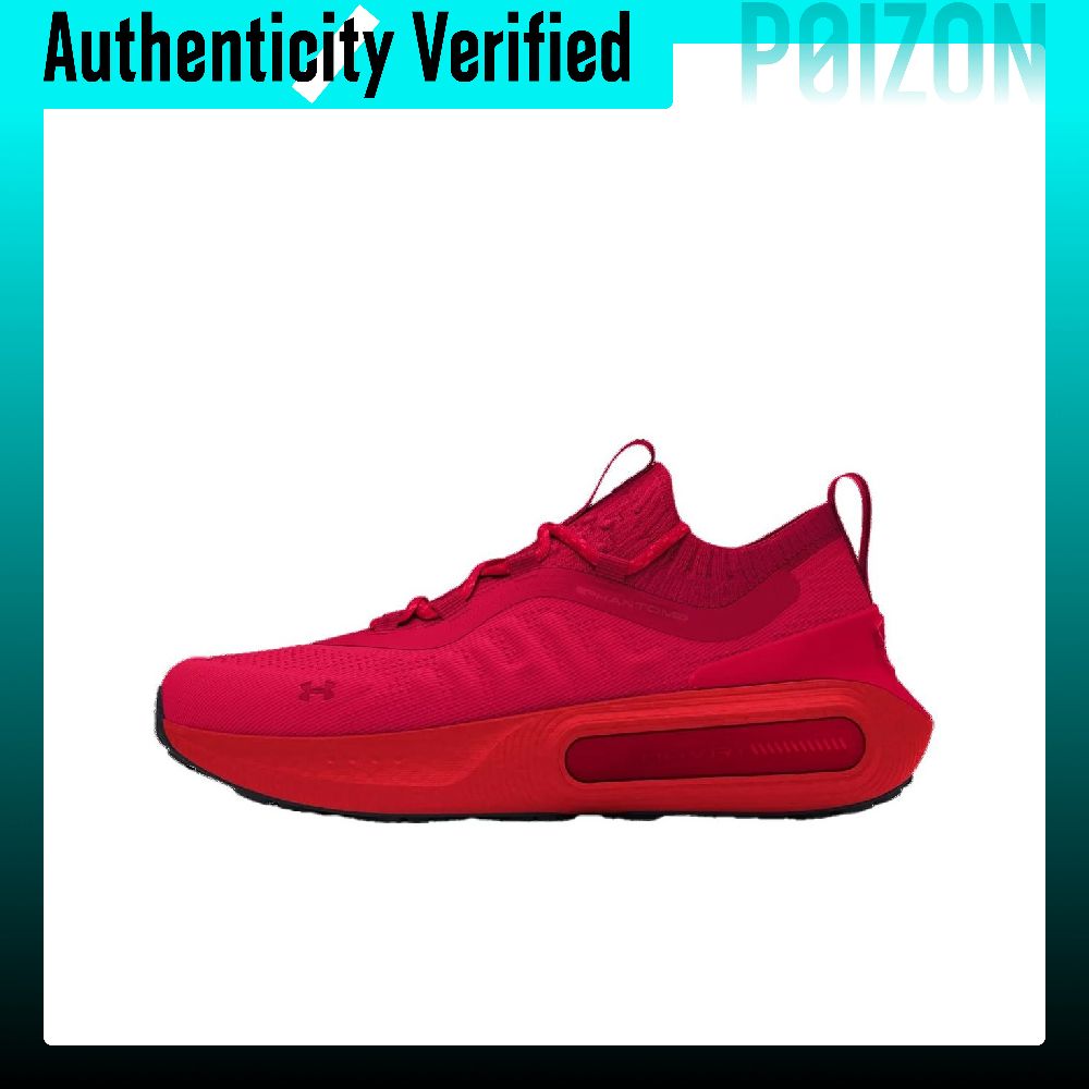 Men Shoes Under 600 - Мужские повседневные кроссовки Under Armour с