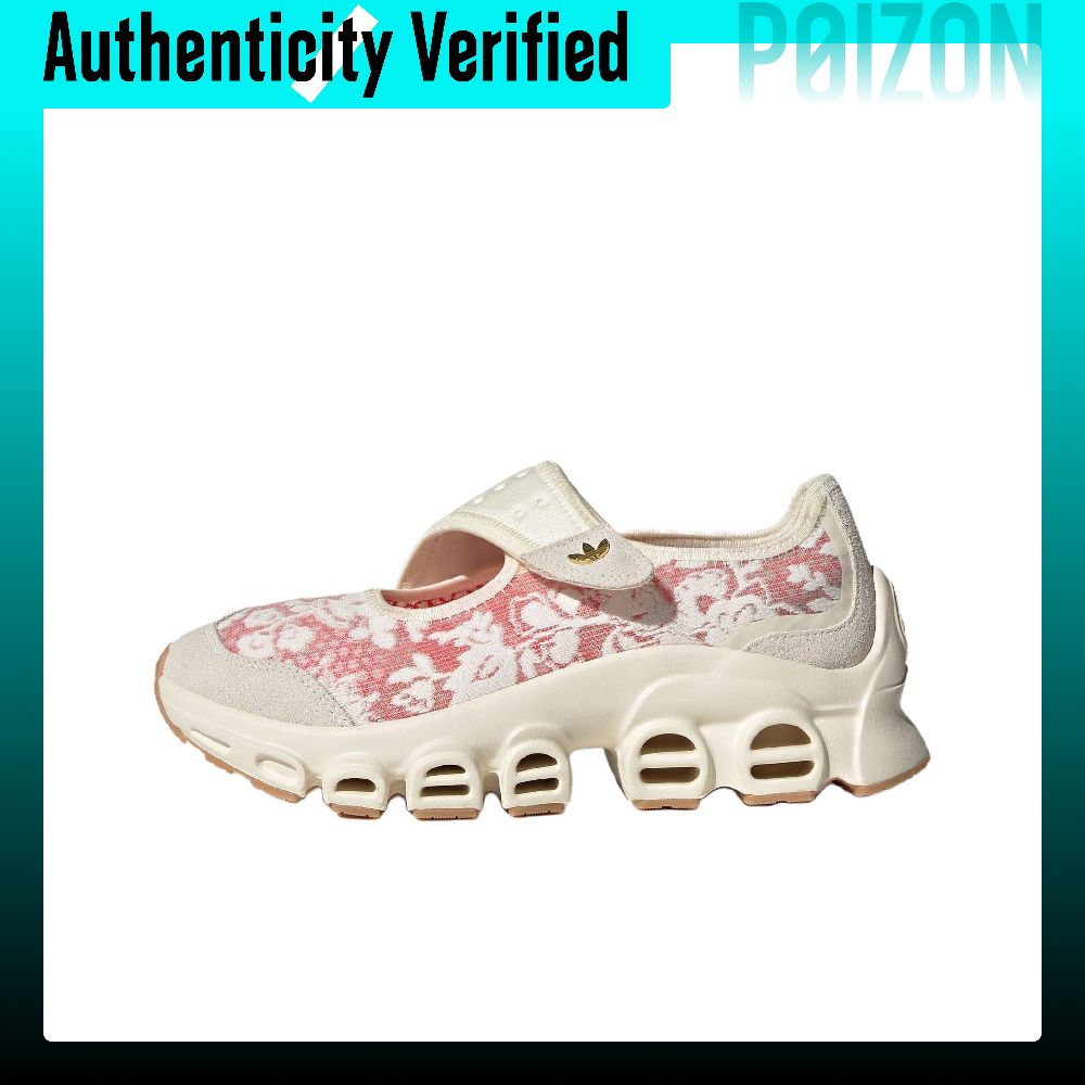 Men'S Shoes Liberty - Liberty London x Adidas Originals, модель