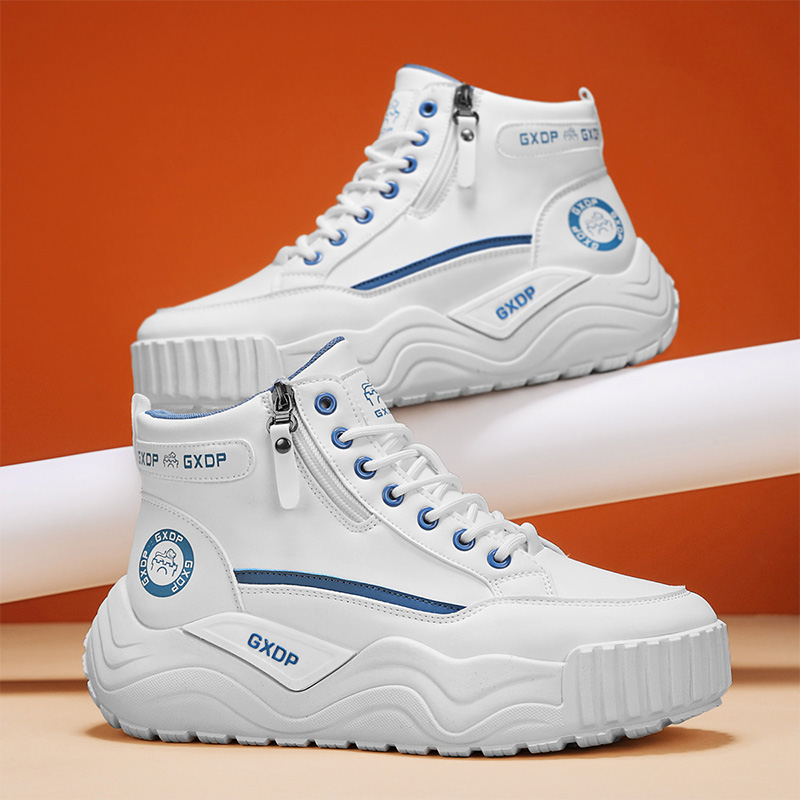 Men'S Shoes Increase Height - Мужские нескользящие кроссовки с увеличенной высотой,