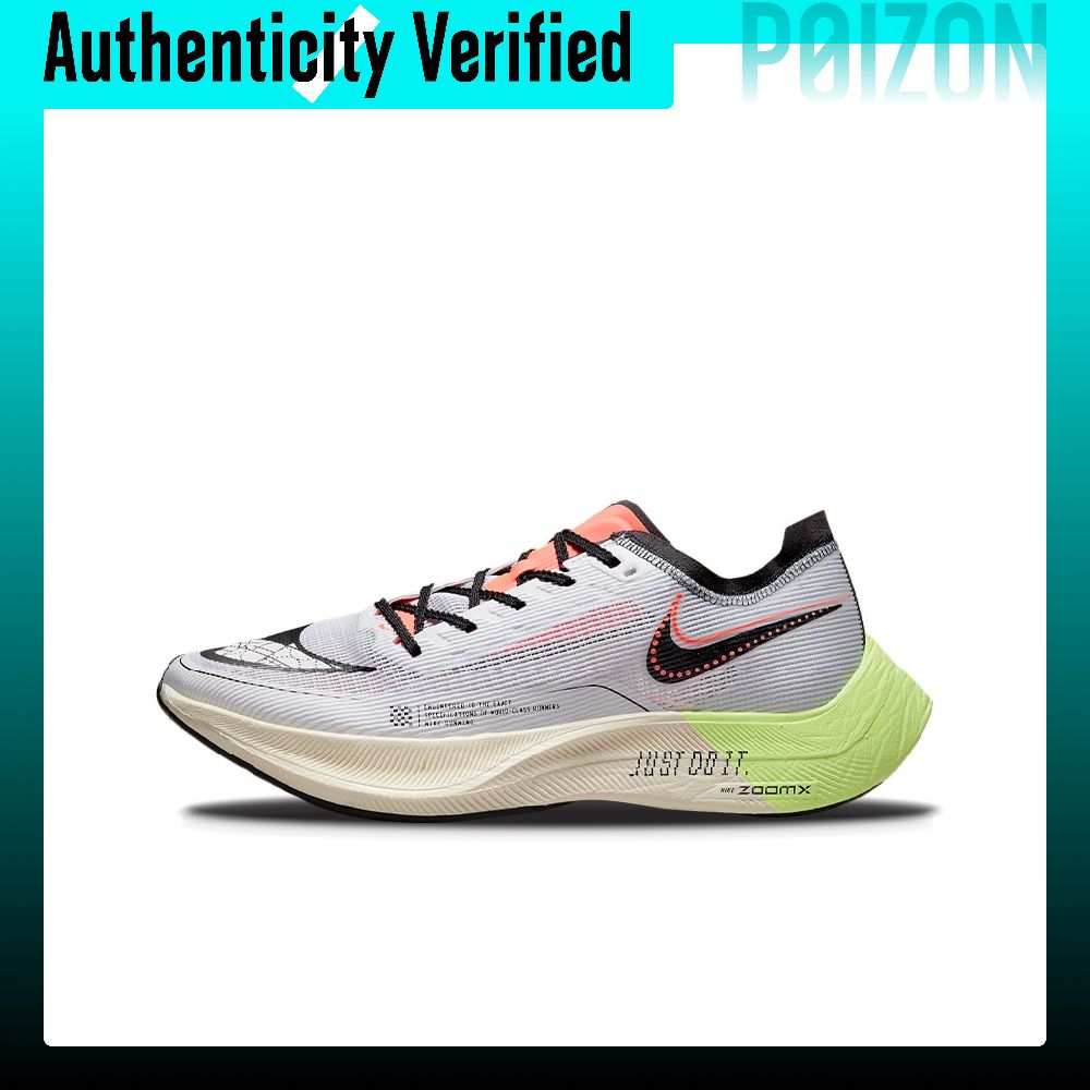 Men'S Shoes Zoomx - Женские беговые кроссовки Nike ZoomX Vaporfly