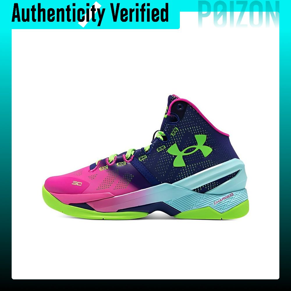Men Shoes Under 600 - Баскетбольные кроссовки Under Armour Curry 2,