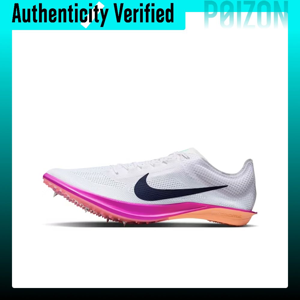 Men'S Shoes Zoomx - Кроссовки Nike Dragonfly 2 Breathable Low