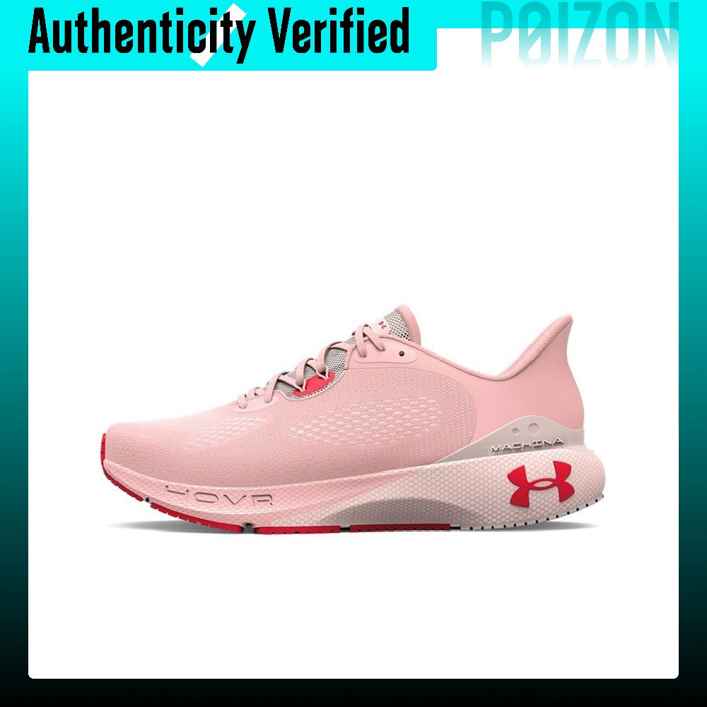 Men Shoes Under 600 - Женские низкие кроссовки для бега Under