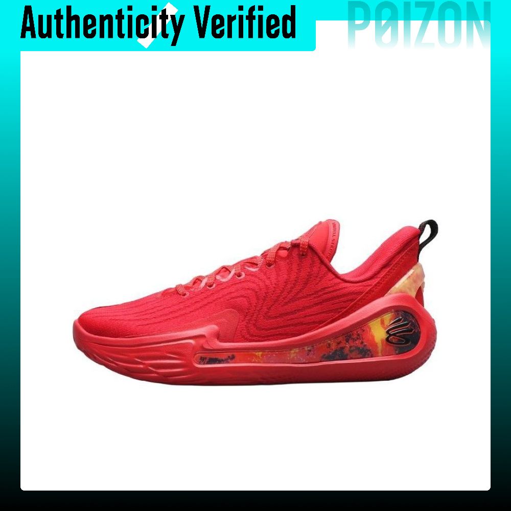 Men Shoes Under 600 - Баскетбольные кроссовки Under Armour Curry 12