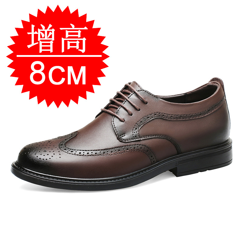 Мужские невидимые туфли для ув – обзор и цена Men'S Shoes Increase Height