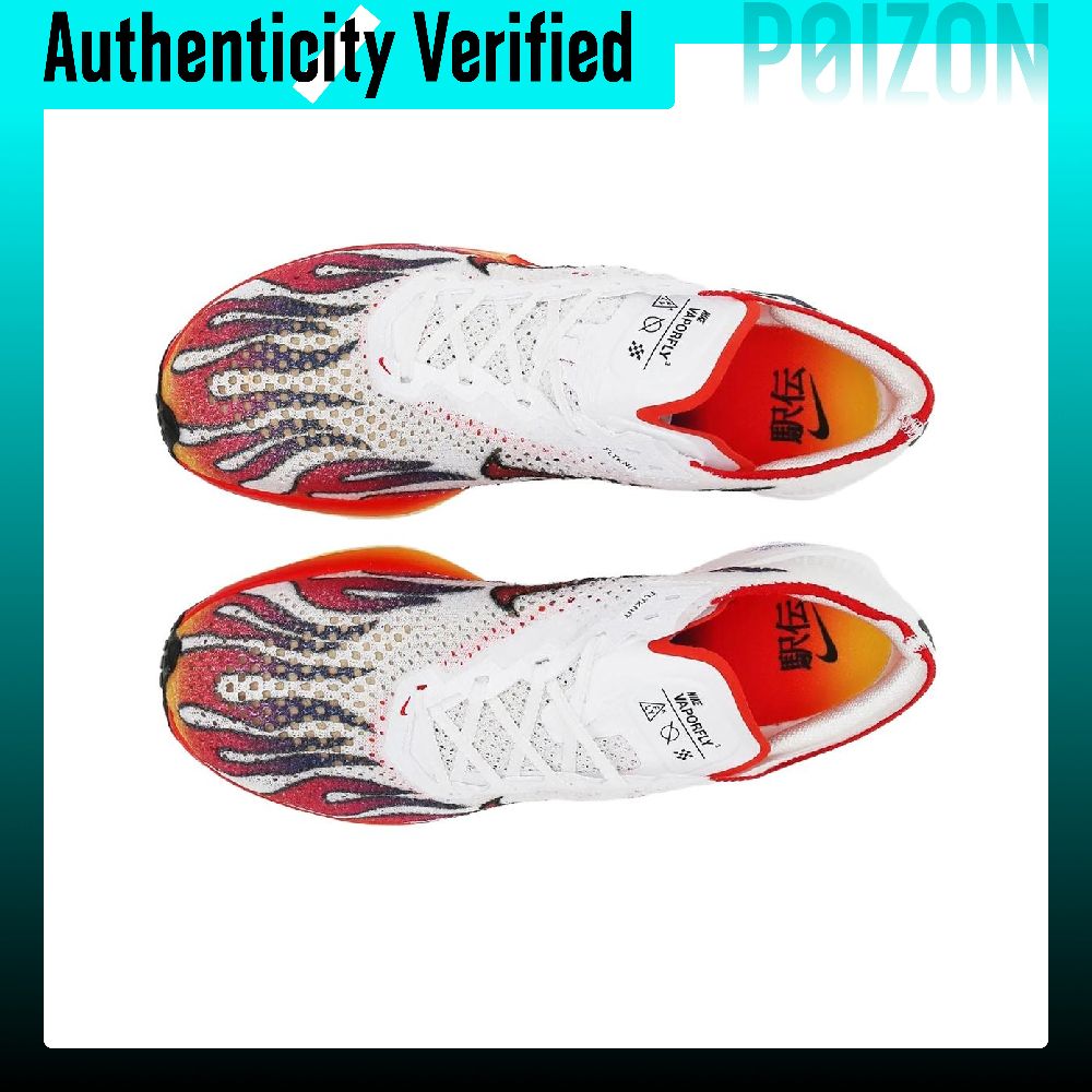 Nike ZoomX Vaporfly 3 – дышащи – обзор и цена Men'S Shoes Zoomx
