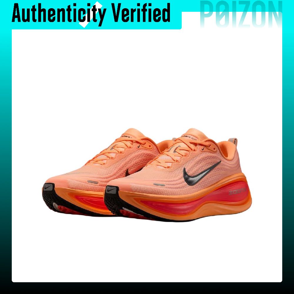 Кроссовки Nike Vomero Plus Bre – обзор и цена Men'S Shoes Zoomx