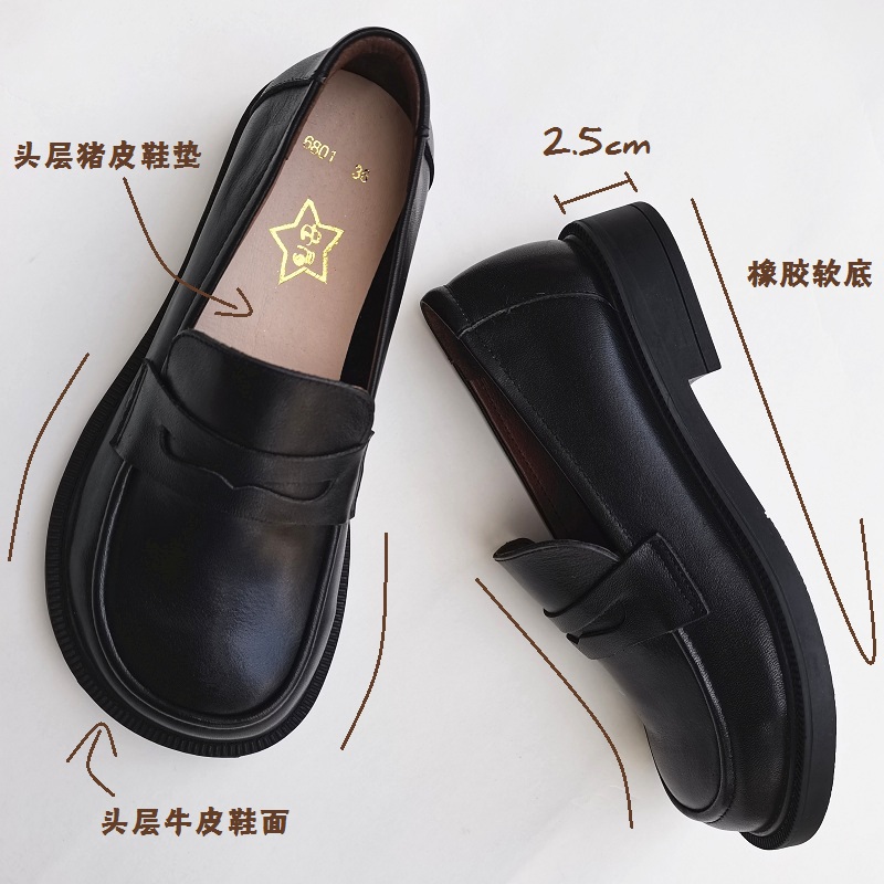 Женские повседневные туфли Car – обзор и цена Men'S Shoes Hoka Sale