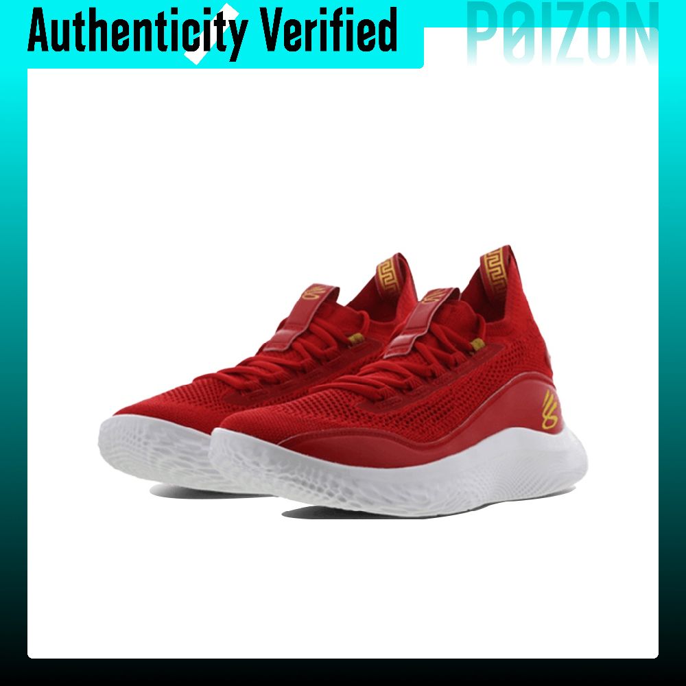 Мужские низкие баскетбольные к – обзор и цена Men Shoes Under 600