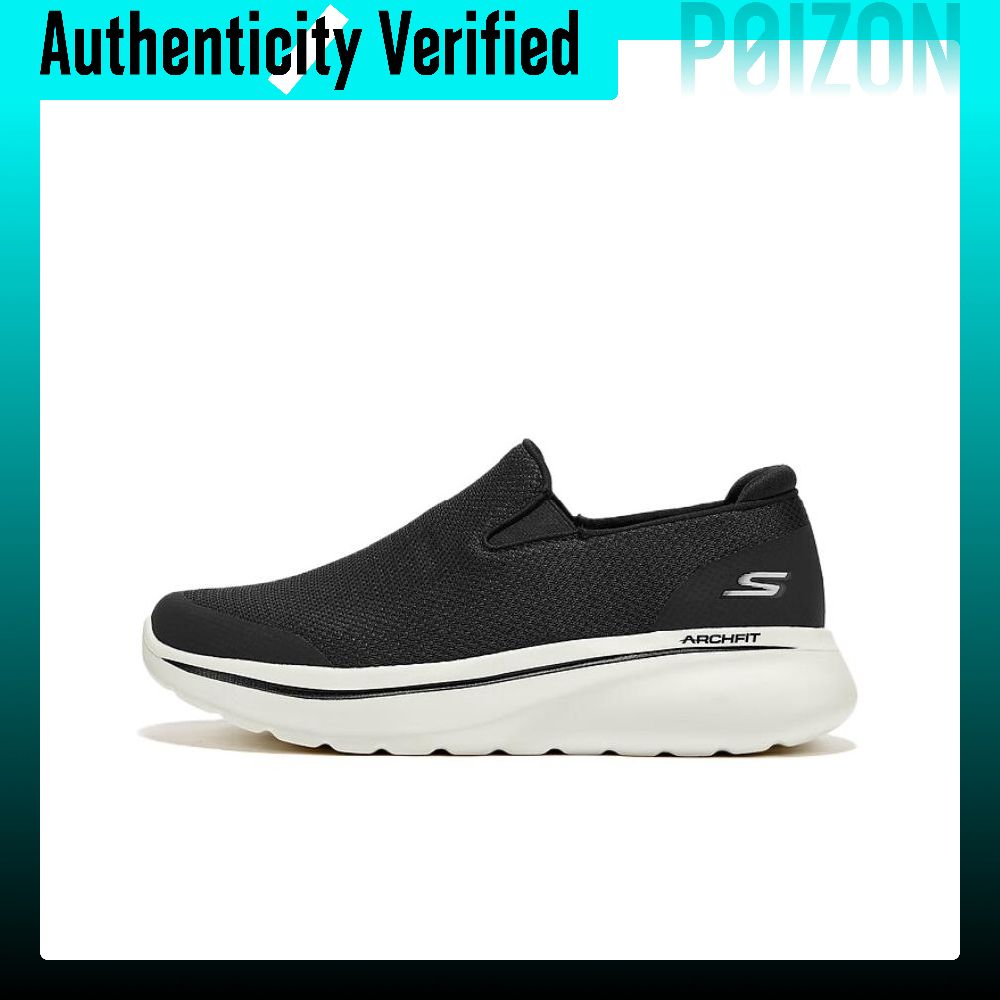 Мужские повседневные кроссовки – обзор и цена Men'S Shoes Increase Height