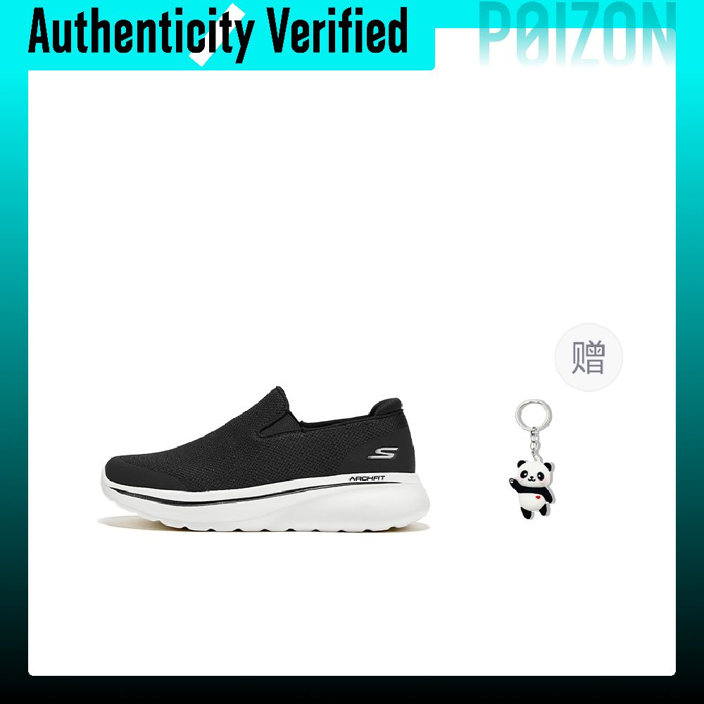 Мужские повседневные кроссовки – обзор и цена Men'S Shoes Increase Height