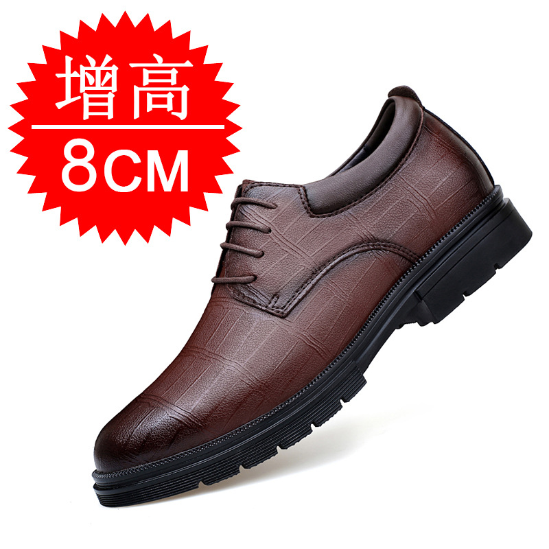 Мужские незаметные туфли, увел – обзор и цена Men'S Shoes With Height Increase