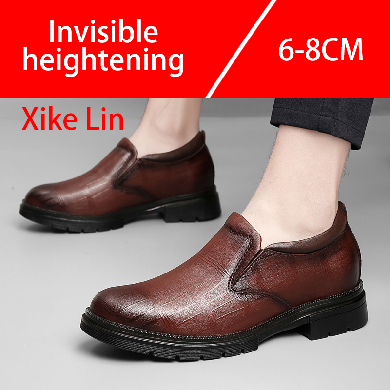 Повседневная мужская кожаная о – обзор и цена Men'S Shoes Increase Height
