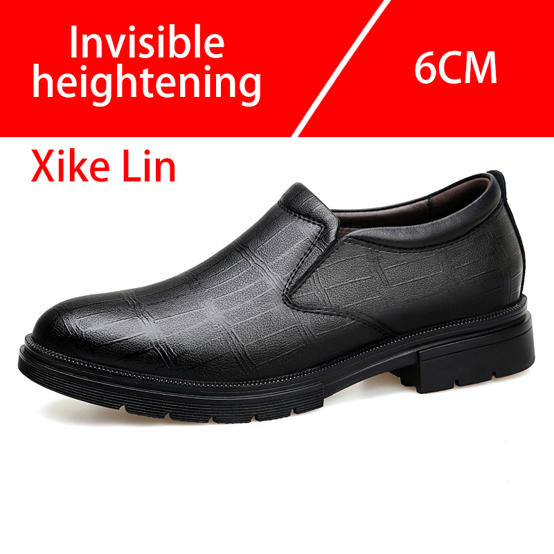 Повседневная мужская кожаная о – обзор и цена Men'S Shoes Increase Height