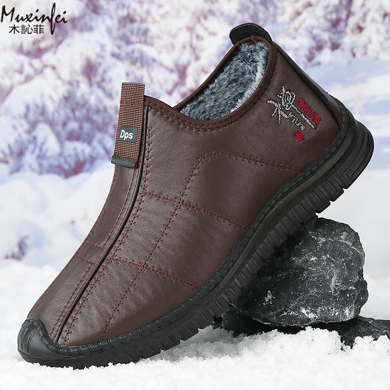 Зимняя мужская хлопковая обувь – обзор и цена Men'S Shoes Hey Dude