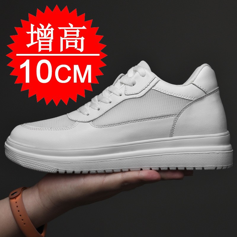Новые кроссовки для увеличения – обзор и цена Men'S Shoes With Height Increase