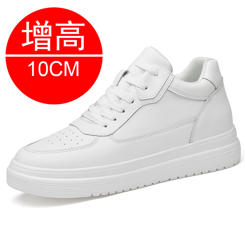 Новые кроссовки для увеличения – обзор и цена Men'S Shoes With Height Increase