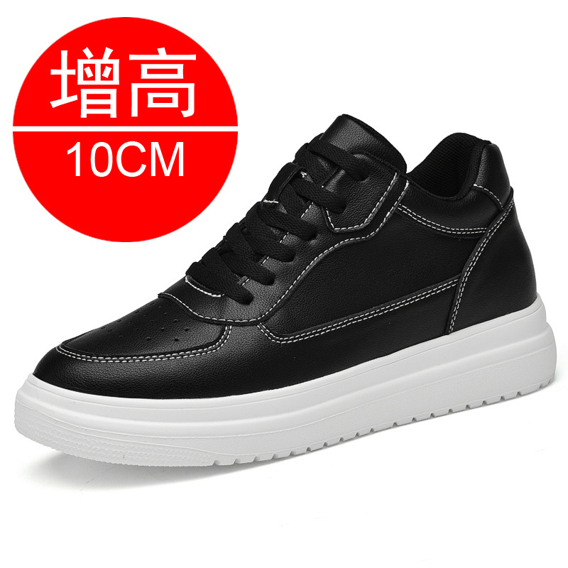 Новые кроссовки для увеличения – обзор и цена Men'S Shoes With Height Increase