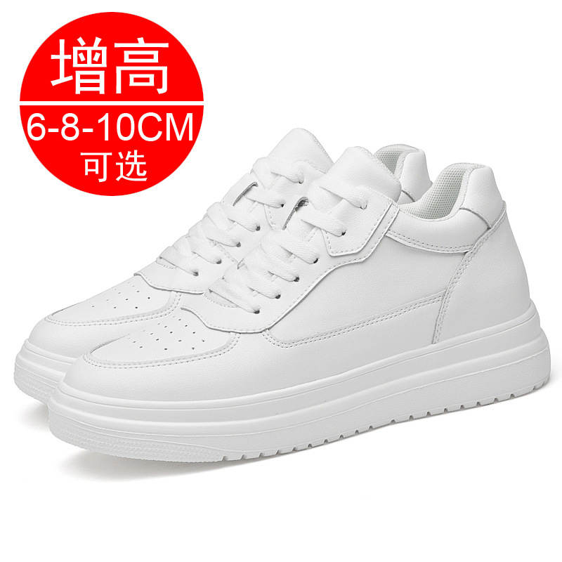 Новые кроссовки для увеличения – обзор и цена Men'S Shoes With Height Increase