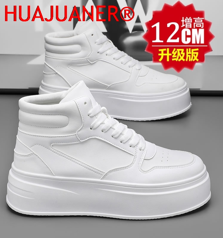 Мужские высокие кроссовки из к – обзор и цена Men'S Shoes Increase Height