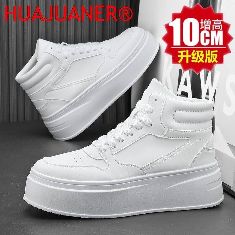 Мужские высокие кроссовки из к – обзор и цена Men'S Shoes Increase Height
