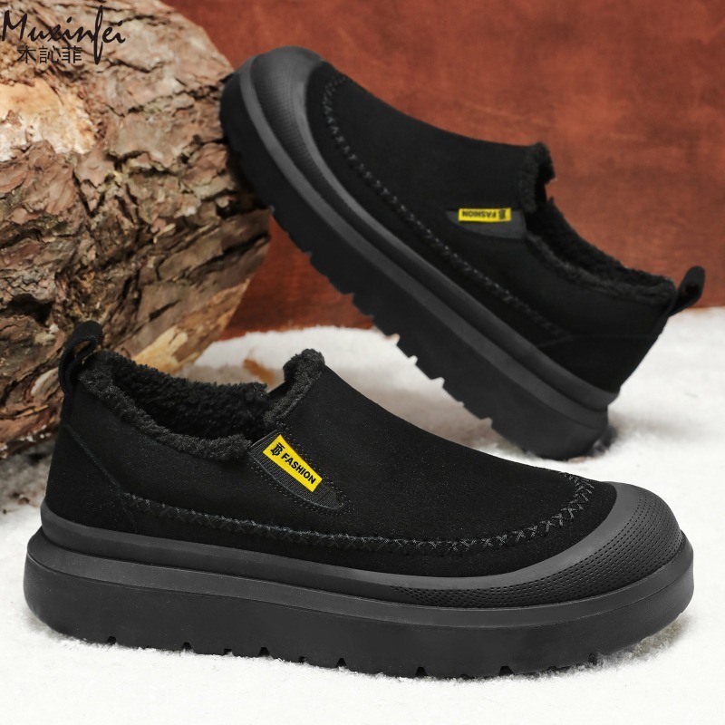 Новые зимние мужские нескользя – обзор и цена Men'S Shoes Increase Height