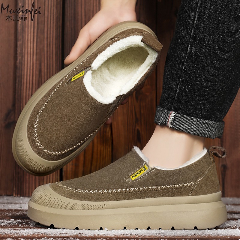 Новые зимние мужские нескользя – обзор и цена Men'S Shoes Increase Height