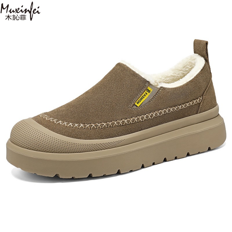 Новые зимние мужские нескользя – обзор и цена Men'S Shoes Increase Height